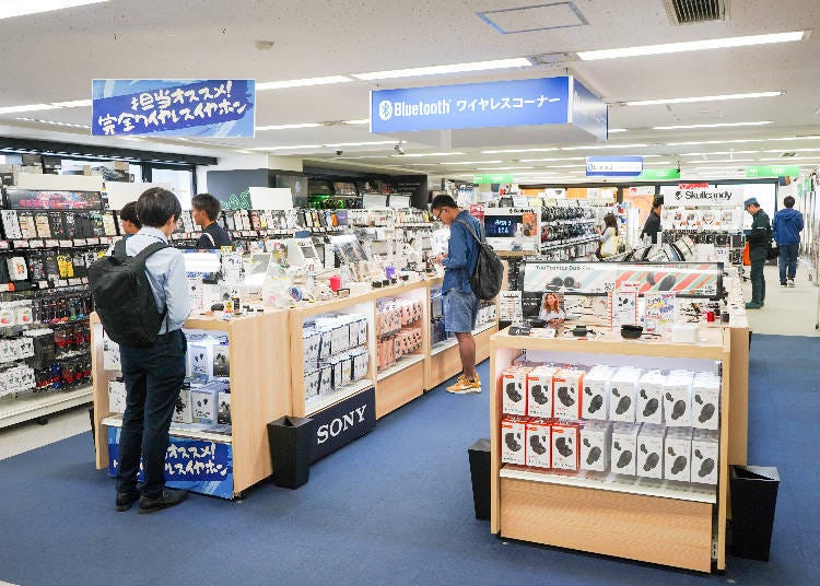 e ☆ earphone: The Best Spot for Earphones