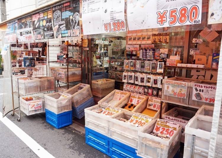 Many cheap goods line the store, even out to the sidewalk