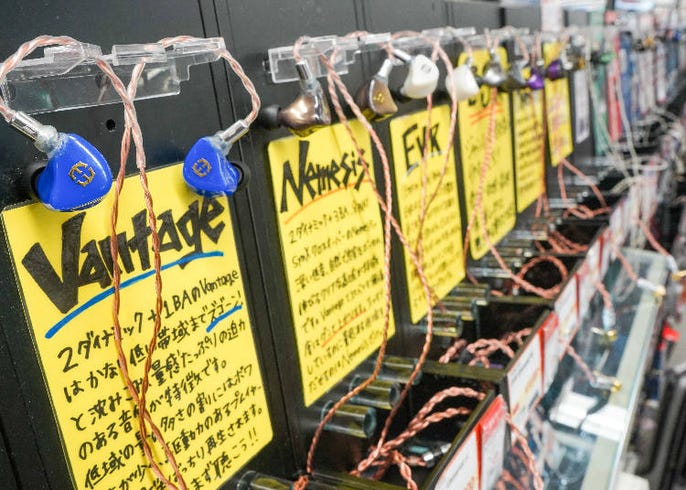 必読 秋葉原おすすめ電気屋10選 安い家電量販店から日本最大級の専門店まで Live Japan 日本の旅行 観光 体験ガイド