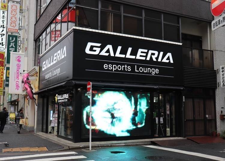 想找游戏用电脑的话，就到「GALLERIA esports Lounge」