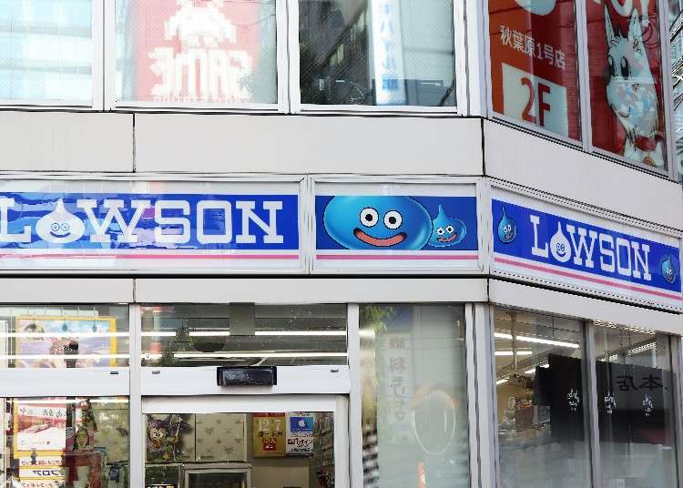 Inside Akihabara's Quirky Convenience Store: Popular Items at the 'Dragon Quest Lawson'!