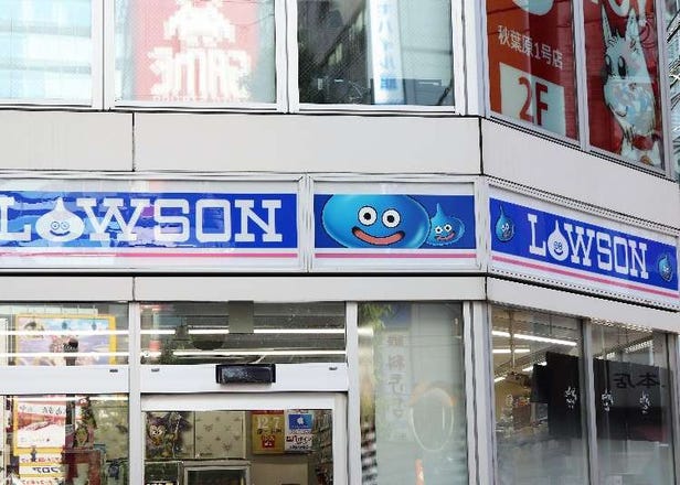 หากคุณกำลังมองหาของฝากในย่านอากิฮาบาระอยู่ละก็ ต้องร้านนี้เลย! “ร้าน โดราคุเอะ ลอว์สัน (Dragon Quest Lawson)” และ “ร้าน เดอะ อากิบะ (The AkiBa)” แหล่งรวมสินค้ายอดนิยมที่แม้แต่ในโซเชียลมีเดียยังต้องพูดถึง
