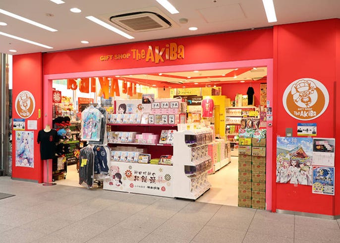 秋葉原でお土産を買うなら ドラクエローソン ザ アキバ でおすすめの限定商品まとめ Live Japan 日本の旅行 観光 体験ガイド