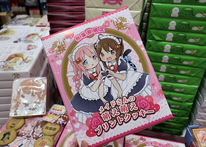 秋葉原でお土産を買うなら ドラクエローソン ザ アキバ でおすすめの限定商品まとめ Live Japan 日本の旅行 観光 体験ガイド