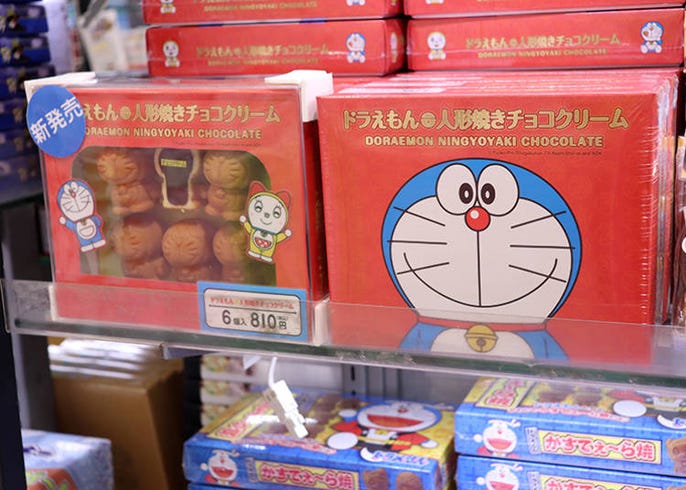 秋葉原でお土産を買うなら ドラクエローソン ザ アキバ でおすすめの限定商品まとめ Live Japan 日本の旅行 観光 体験ガイド