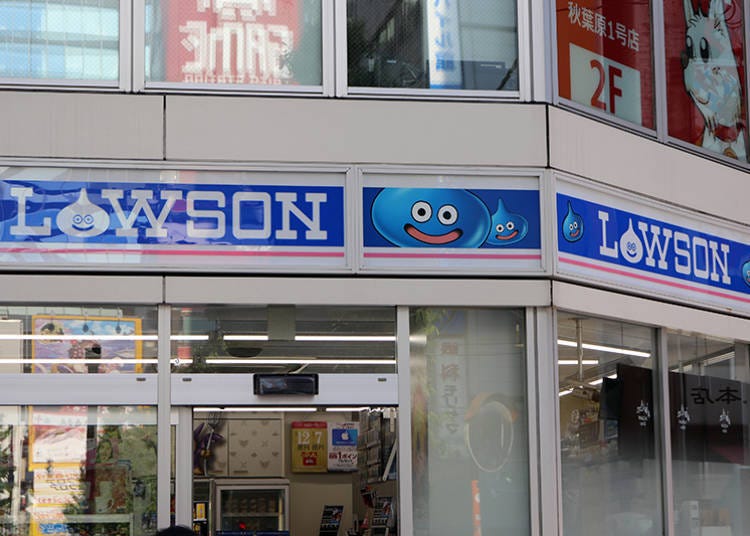 “ ร้านโดราคุเอะ ลอว์สัน (Dragon Quest Lawson)” ร้านลอว์สันที่จับมือกับเกมดังเต็มเปี่ยมด้วยอารมณ์ขันในการตกแต่งร้านและมีสินค้ามากมาย