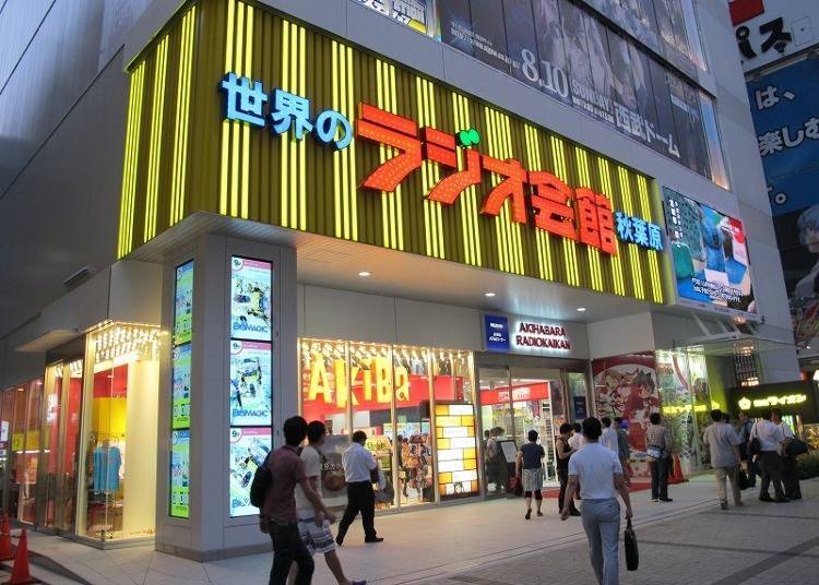 1. Ami Ami: Akihabara Figure Shop with 30,000+ Anime Items!