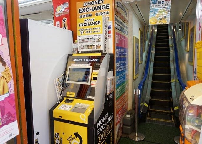 秋葉原でフィギュア 漫画 キャラグッズを買うなら マニアが選ぶおすすめショップ3選 Live Japan 日本の旅行 観光 体験ガイド
