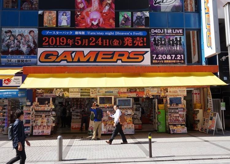 要买漫画、轻小说就到「GAMERS」！