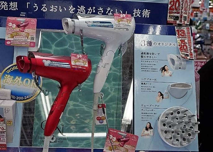 パナソニックEH-TNA9J-W[白] 電圧220V海外向け （パナソニック 