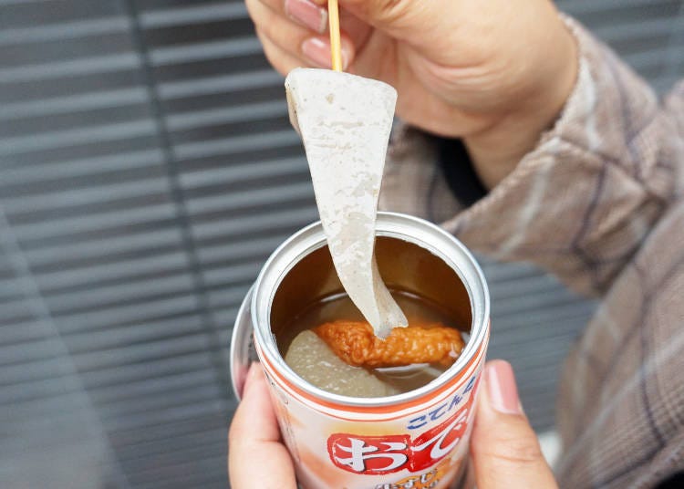 2. Canned Oden: A must-try Akihabara specialty food also under 500 yen!