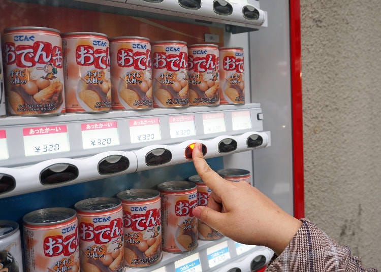 They can be easily bought from vending machines