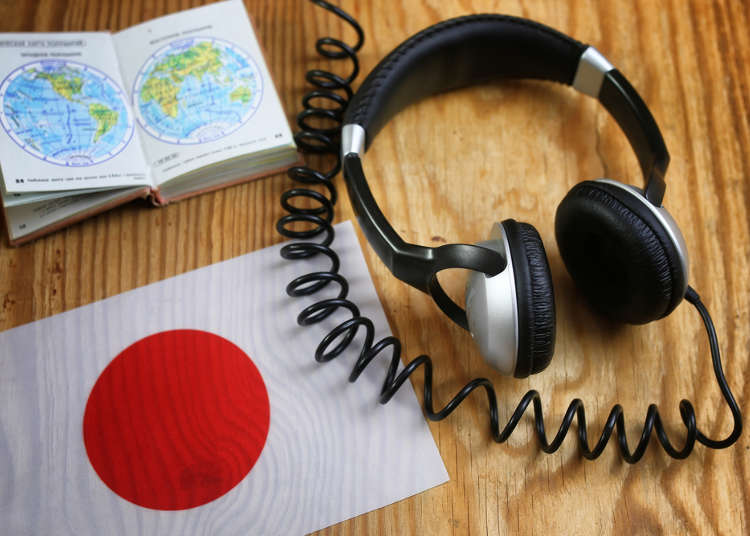 たくさんの意味があって最強 在日外国人が使ってる 覚えておくと便利な日本語 Live Japan 日本の旅行 観光 体験ガイド