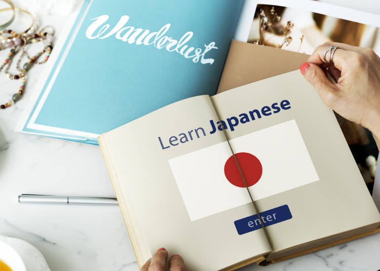 When studying the language, you will come across many Japanese English phrases
