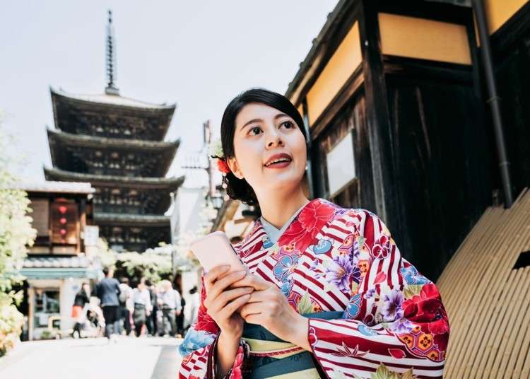 일본 여행 일본어 회화 - 여행중에 바로 사용가능한 일본어 52가지 총정리