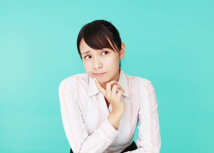 容易讓人誤會的「移爹斯（いいです）」