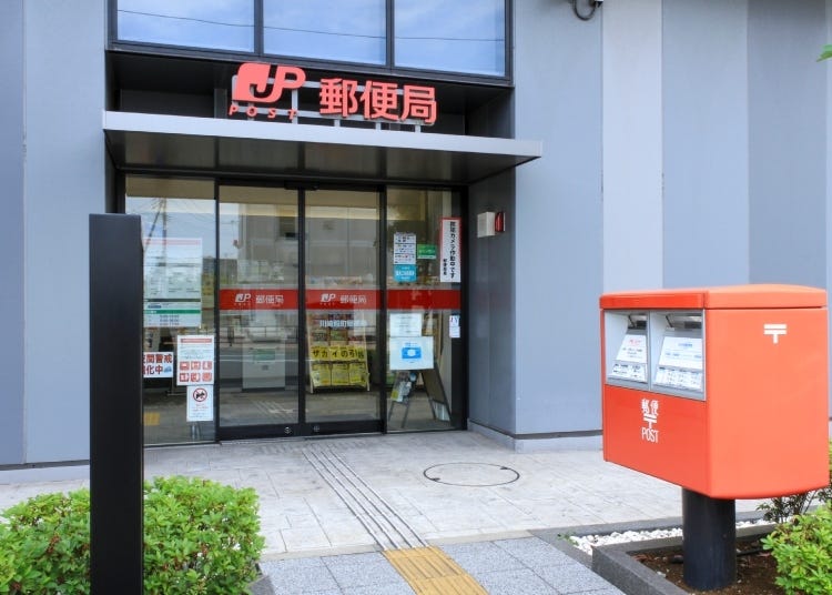 Sending Packages from Japan? Here’s What You Need to Know: EAD Customs Forms, New Rates & Sending Tips