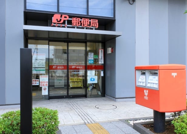 Sending Packages from Japan? Here’s What You Need to Know: EAD Customs Forms, New Rates & Sending Tips