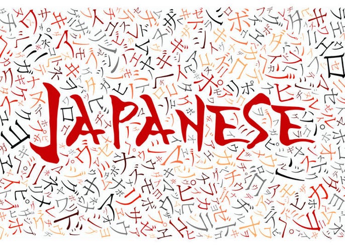 え それも使ってるの 在日外国人がハマった日本語スラングって Live Japan 日本の旅行 観光 体験ガイド