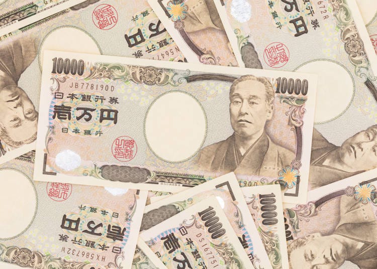 日本特有的趣味鈔票稱呼法：「諭吉」（ゆきち／Yukichi／指1萬日圓鈔票）