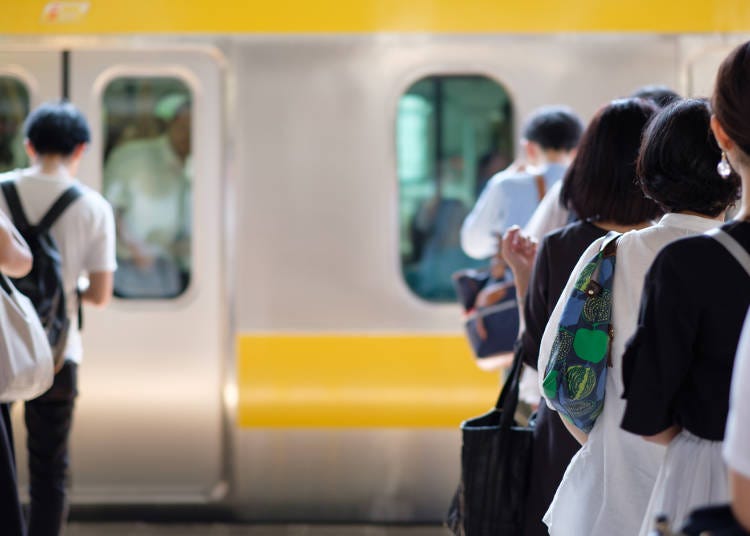 交通費が会社持ち！通勤手当が出るのが素晴らしい！