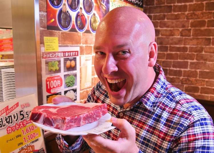 Why You’ll Go Wild For Japanese Beef: Checking Out Tokyo's Famous Ikinari Steak!