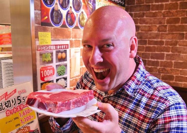 Why You’ll Go Wild For Japanese Beef: Checking Out Tokyo's Famous Ikinari Steak!