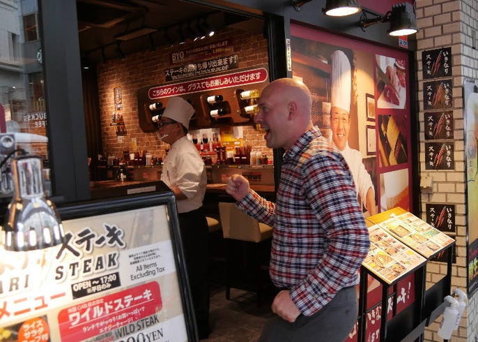 いきなり ステーキ にアメリカ人男性が本音暴露 国産牛メニューも人気のステーキレストランの実力はいかに 裏メニューあり Live Japan 日本の旅行 観光 体験ガイド