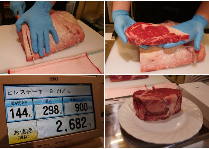 いきなり ステーキ にアメリカ人男性が本音暴露 国産牛メニューも人気のステーキレストランの実力はいかに 裏メニューあり live japan 日本の旅行 観光 体験ガイド