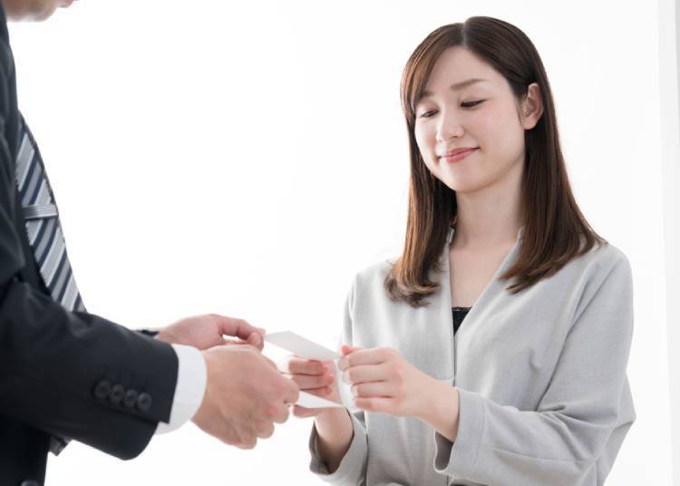 명함 예절