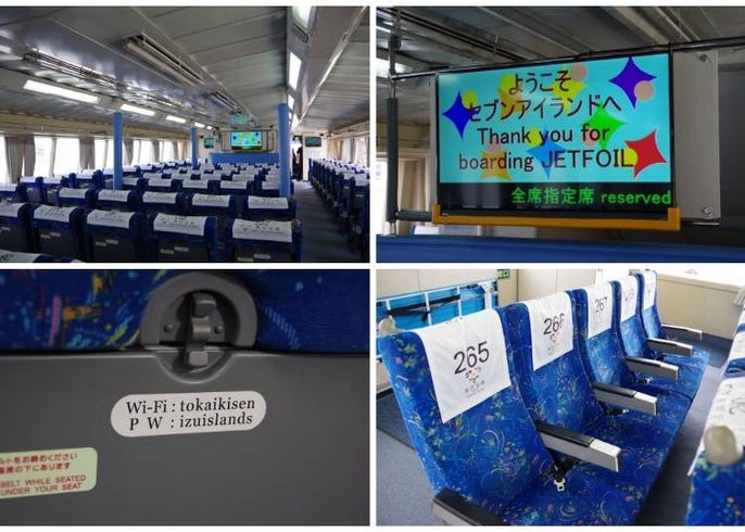 外国人に人気の体験施設top5 東京の離島に行ける高速ジェット船の魅力とは Live Japan 日本の旅行 観光 体験ガイド