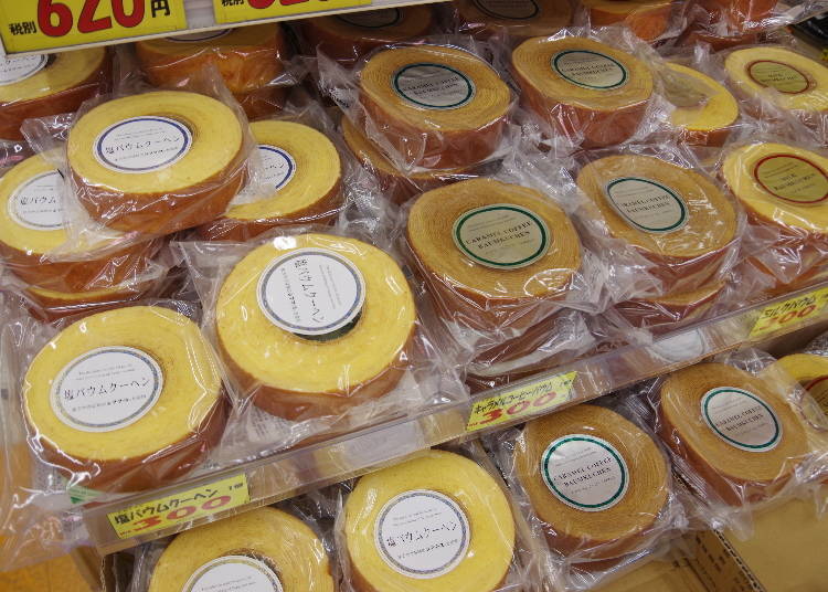 Baumkuchen, ¥300 each (tax not included)