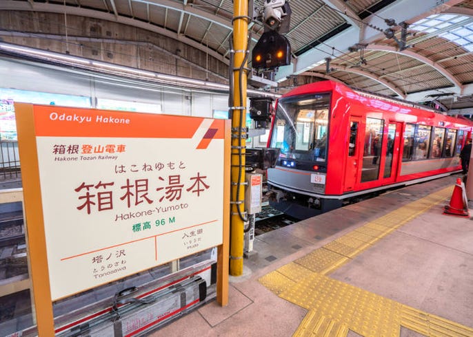 箱根への行き方や人気の観光スポットは エリア別おすすめ24選 live japan 日本の旅行 観光 体験ガイド