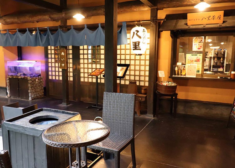 1. Irorisaryo Hachiri: Savor authentic irori cuisine in a rural village setting