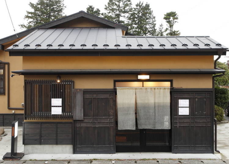 5. Yuzen: Local beef and Japanese cuisine in a renovated old-style folk house