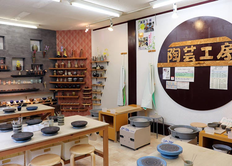 ■Make your very own unique tea bowl! Experience ceramic making at Gora’s Togeikobo