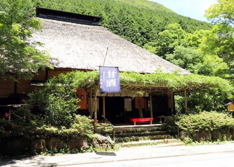 江戸時代から続く老舗の甘酒で疲れを癒す「甘酒茶屋」