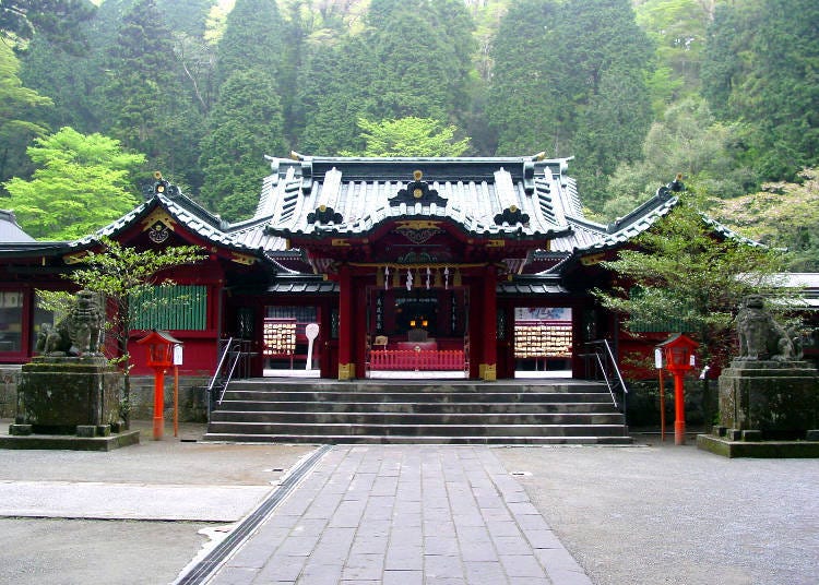 ⑦箱根神社