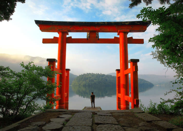 箱根フリーパスはどれだけお得？ 使い方や箱根、強羅、芦ノ湖旅行を楽しむおすすめルート