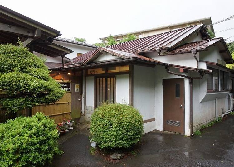 14. Fuji-Hakone Guest House