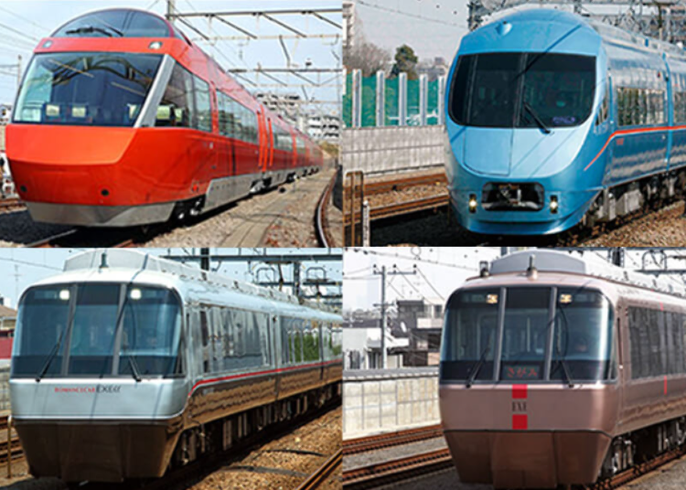 小田急ロマンスカーで箱根まで行く方法徹底ガイド！ 特急券の予約から