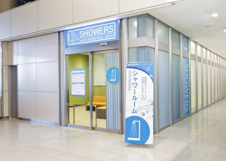 在成田機場裡療癒旅行的疲憊！到淋浴室/休息室稍作休息