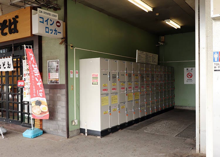 ■Don't forget the coin lockers in Narita Station on both the JR and Keisei Lines!