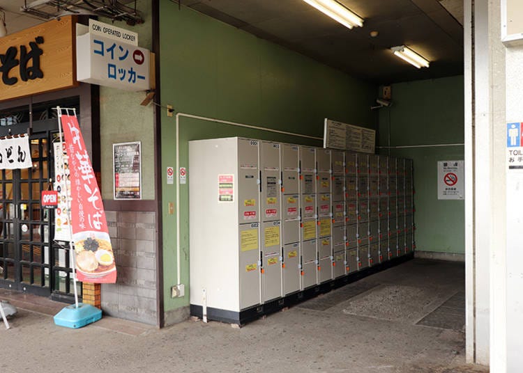 ■JR・成田駅、京成成田駅付近にはコインロッカーも！