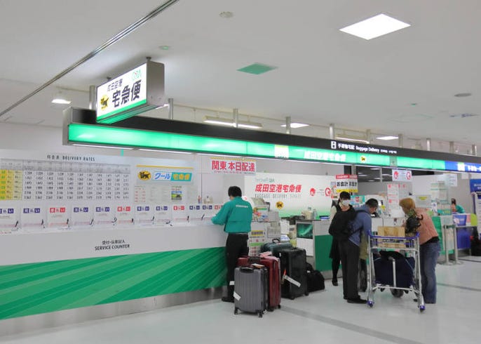 成田のおすすめ観光スポット5選 フライト前後の空いた時間に手ぶらで楽しめる Live Japan 日本の旅行 観光 体験ガイド