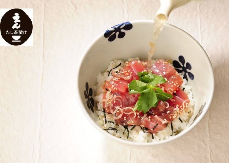 4. Dashi Chazuke En (T1): The nostalgic taste of Japanese dashi