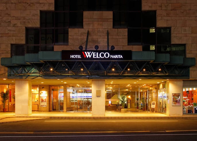 16 Select Hotels Near Narita Airport Nrt Convenient Places To