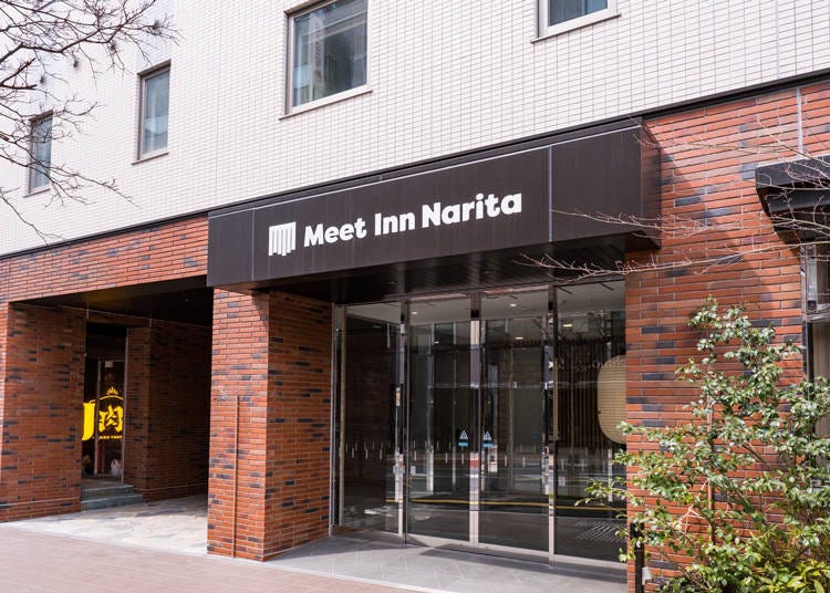 『肉横丁』の上の新感覚ホテル「ミートイン成田」