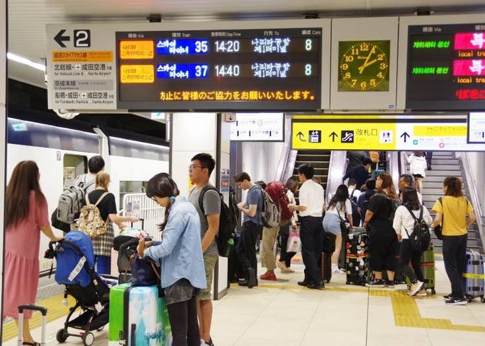 京成スカイライナー 予約方法から乗り方まで徹底解説 料金や成田 上野間の乗り心地は Live Japan 日本の旅行 観光 体験ガイド