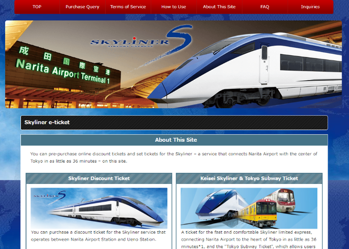 从成田只要36分钟就能到达东京市中心 京成skyliner 实际搭乘体验大公开 Live Japan 日本的旅行 旅游 体验向导